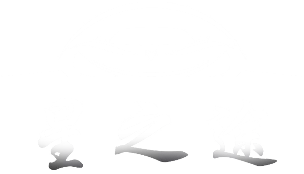 贵州星之途汽车服务有限责任公司