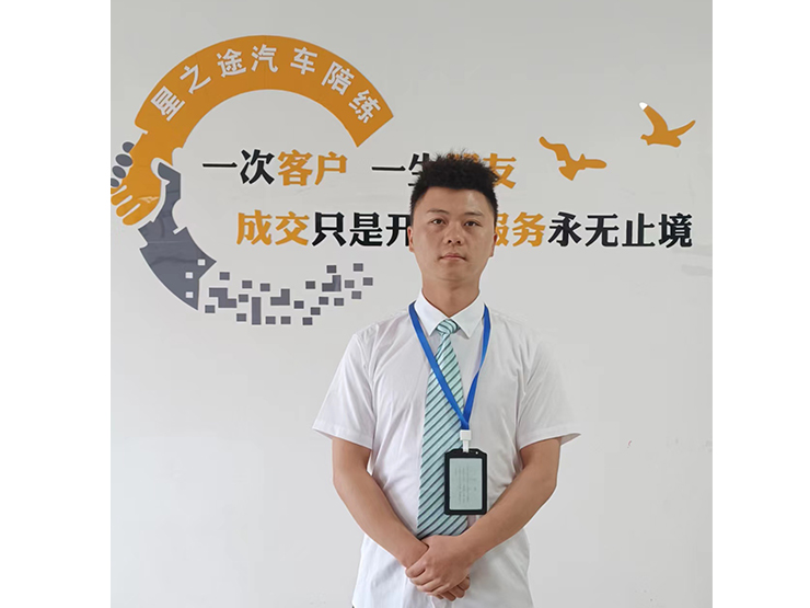 陈孝平教练