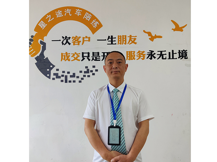 李绍伍教练