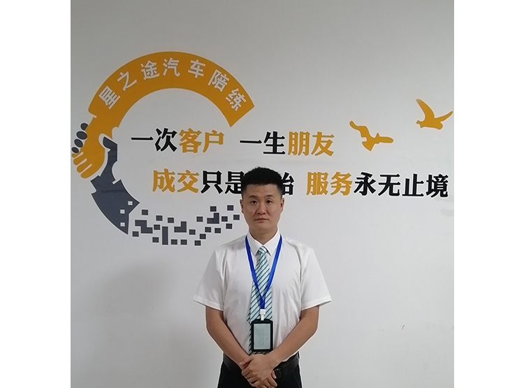 王涛教练