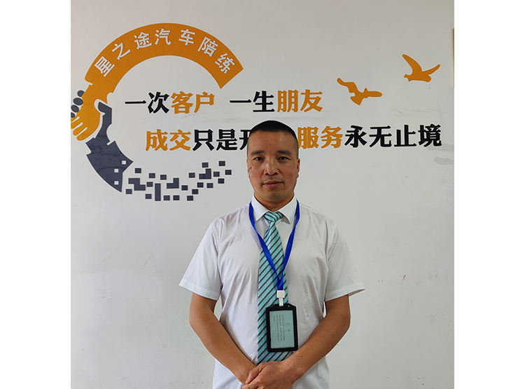 赵国洪教练